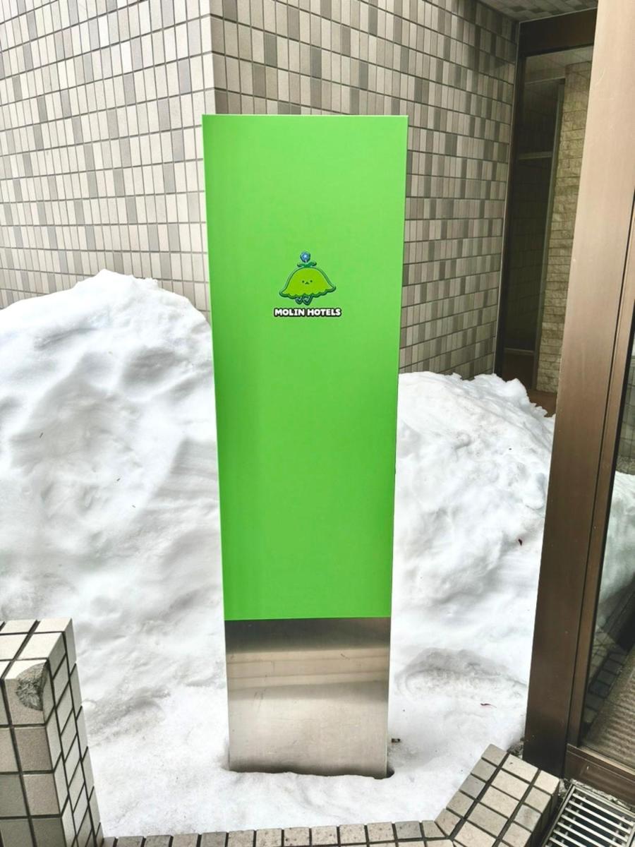 Molinhotels602 -Sapporo Onsen Story- 1L2Room S-Bed8 8Persons Exterior photo